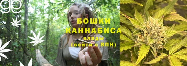 соль курить ск Бугульма