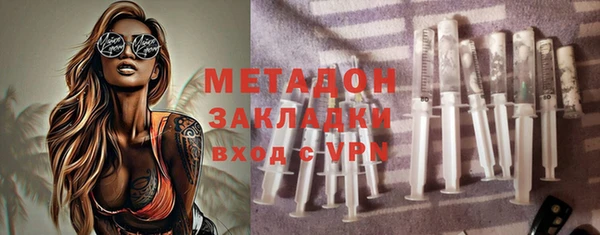 соль курить ск Бугульма