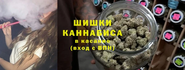 каннабис Переславль-Залесский