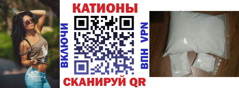 Меф VHQ  сайты даркнета состав  Снежинск  цены  